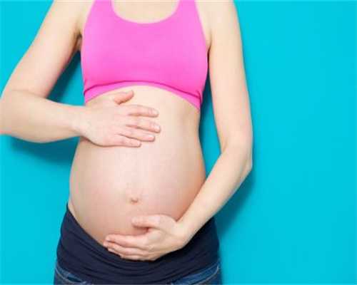 多囊怀孕后需注意，孕期这几月流产几率大...